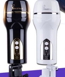 Âm Đạo Giả rung nhiều cấp đọ