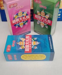 BCS nhật  siêu gai bi 6 cái 