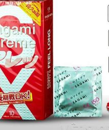 SAGAMI 10 cái  XTREME Gai mịn gel nhiệt 